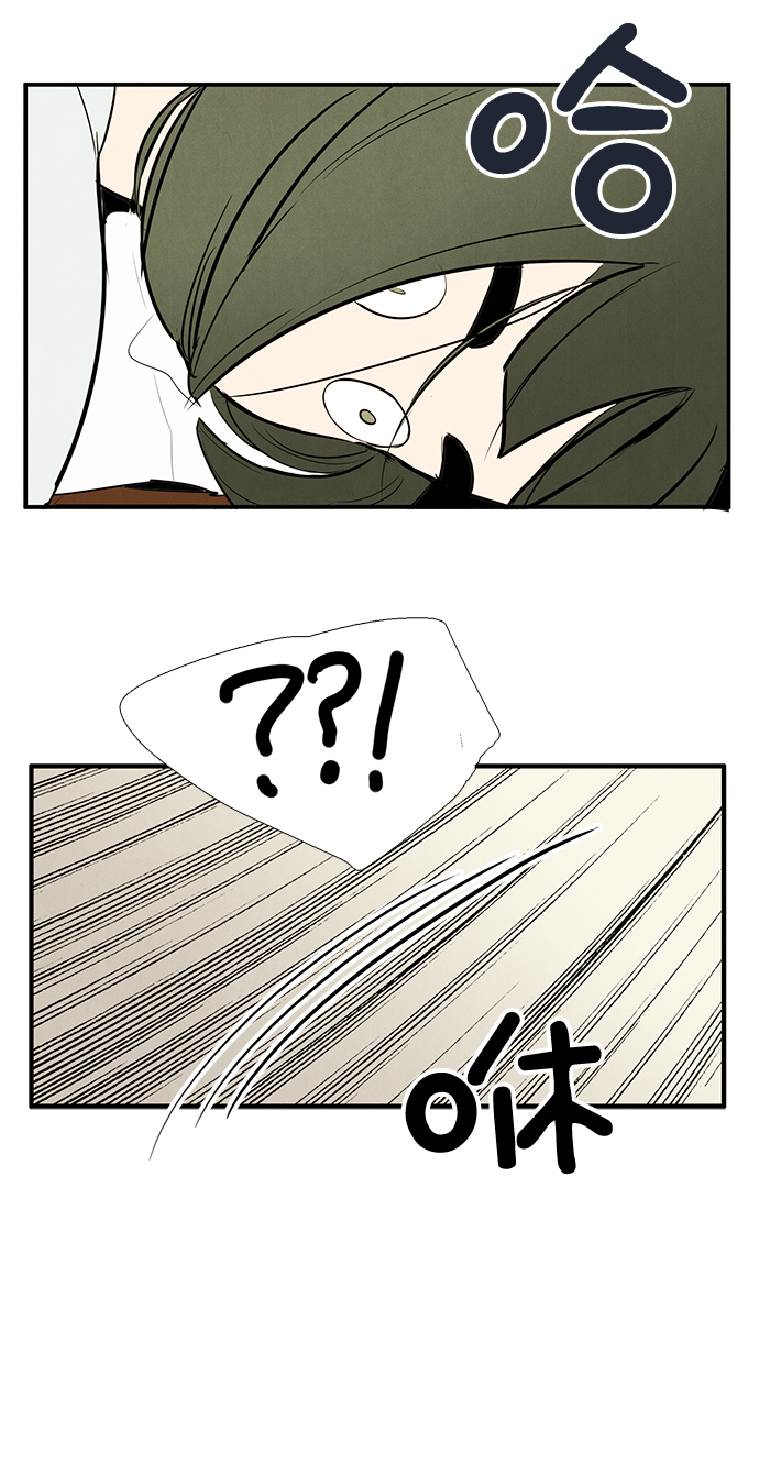 第48话68