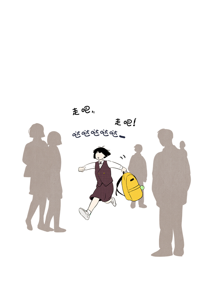第47话74