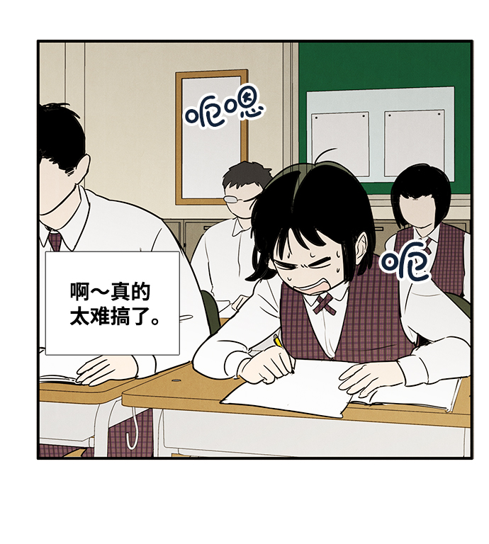 第28话64