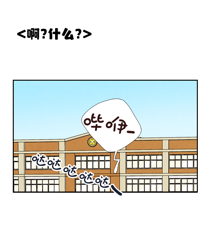 第27话91