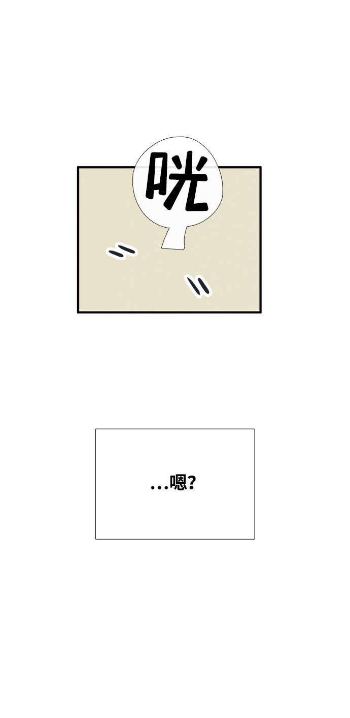 第81话25
