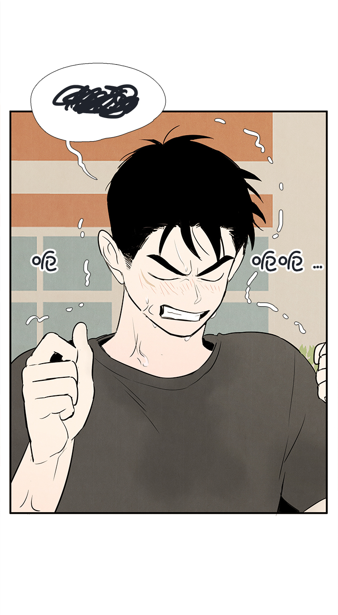 第74话26