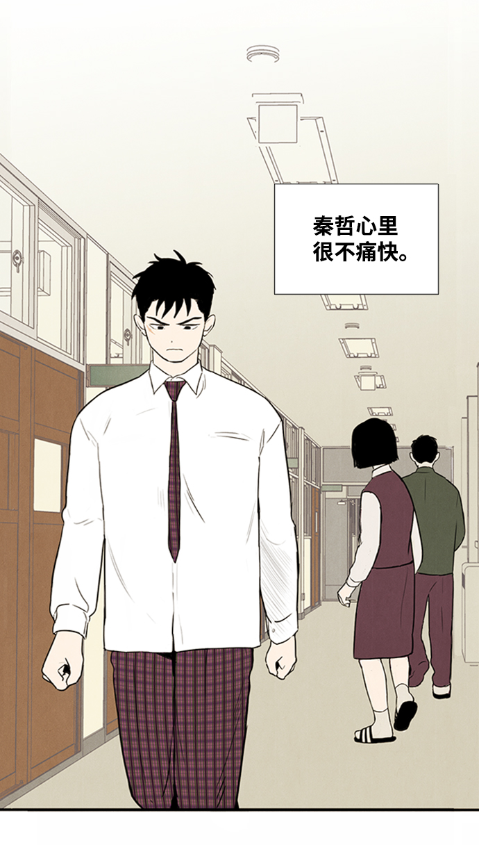 第9话130