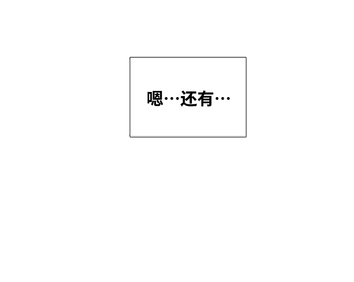 第9话41