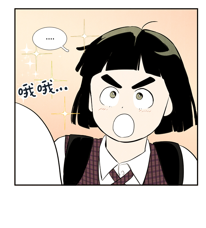 第45话23