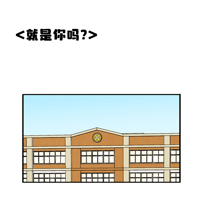 第47话82