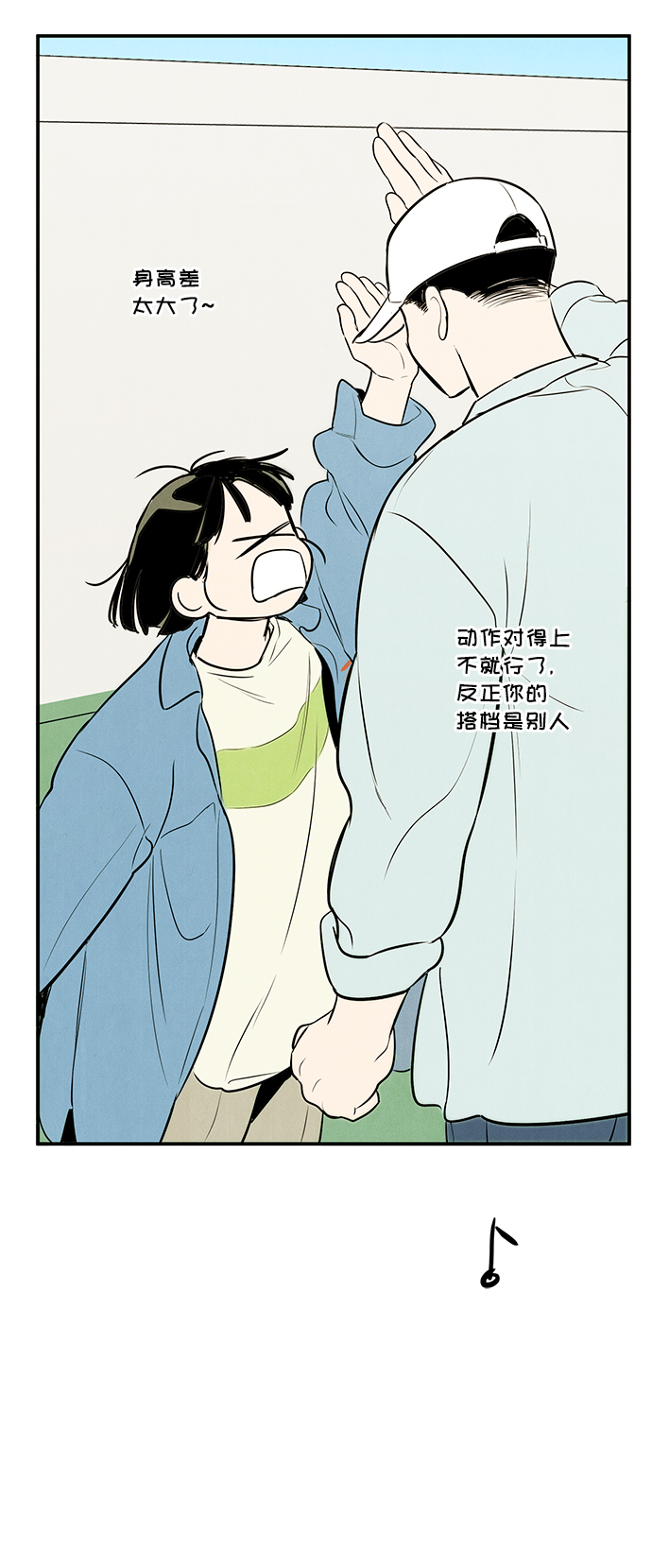 第62话169