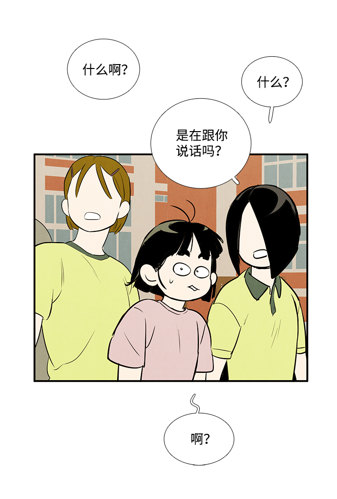 第62话49