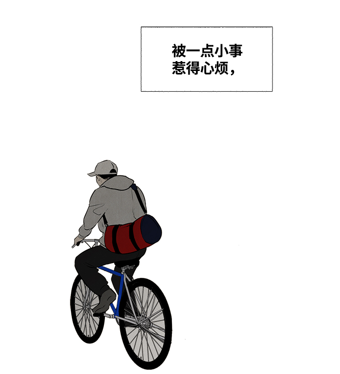 第7话150