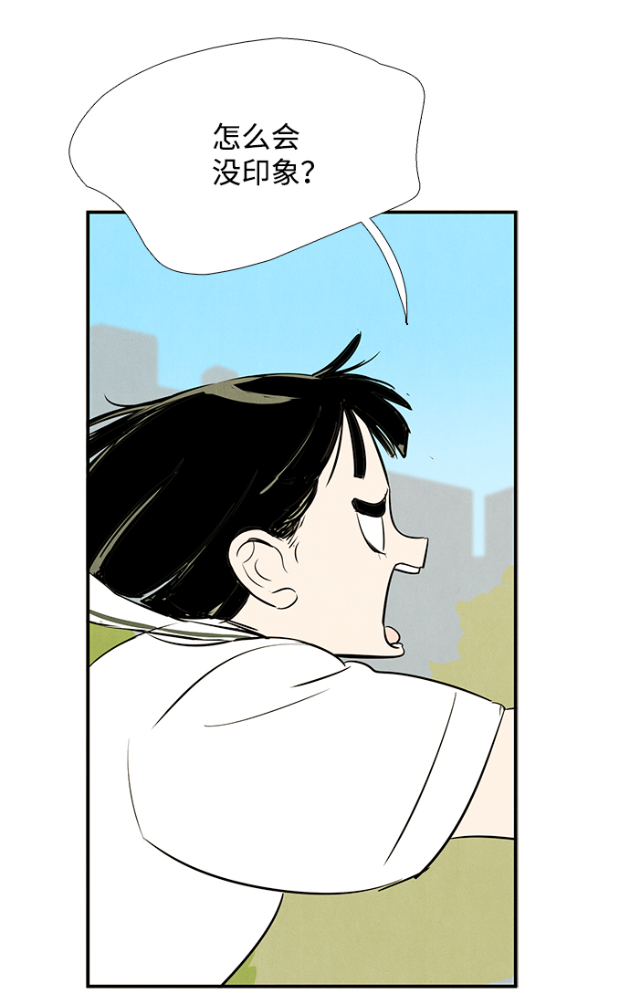 第73话60
