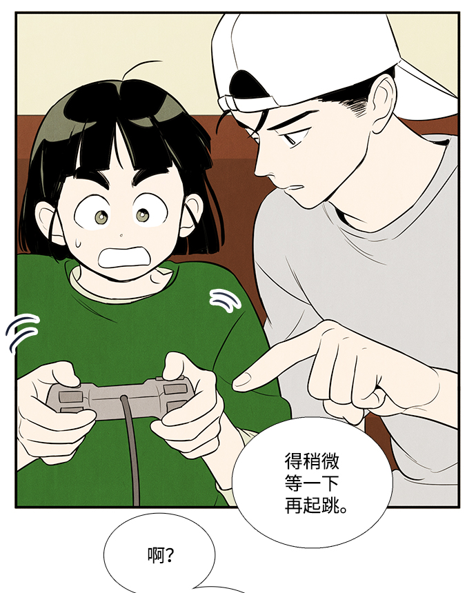 第55话119