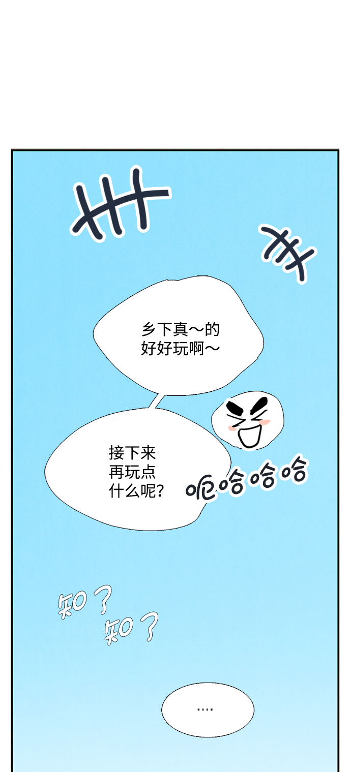 第66话124