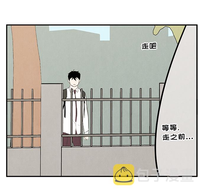 第47话97