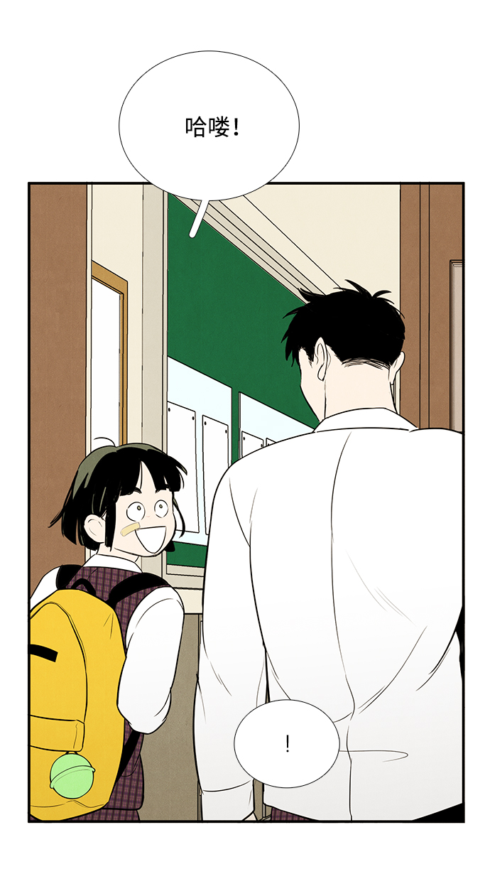 第57话127