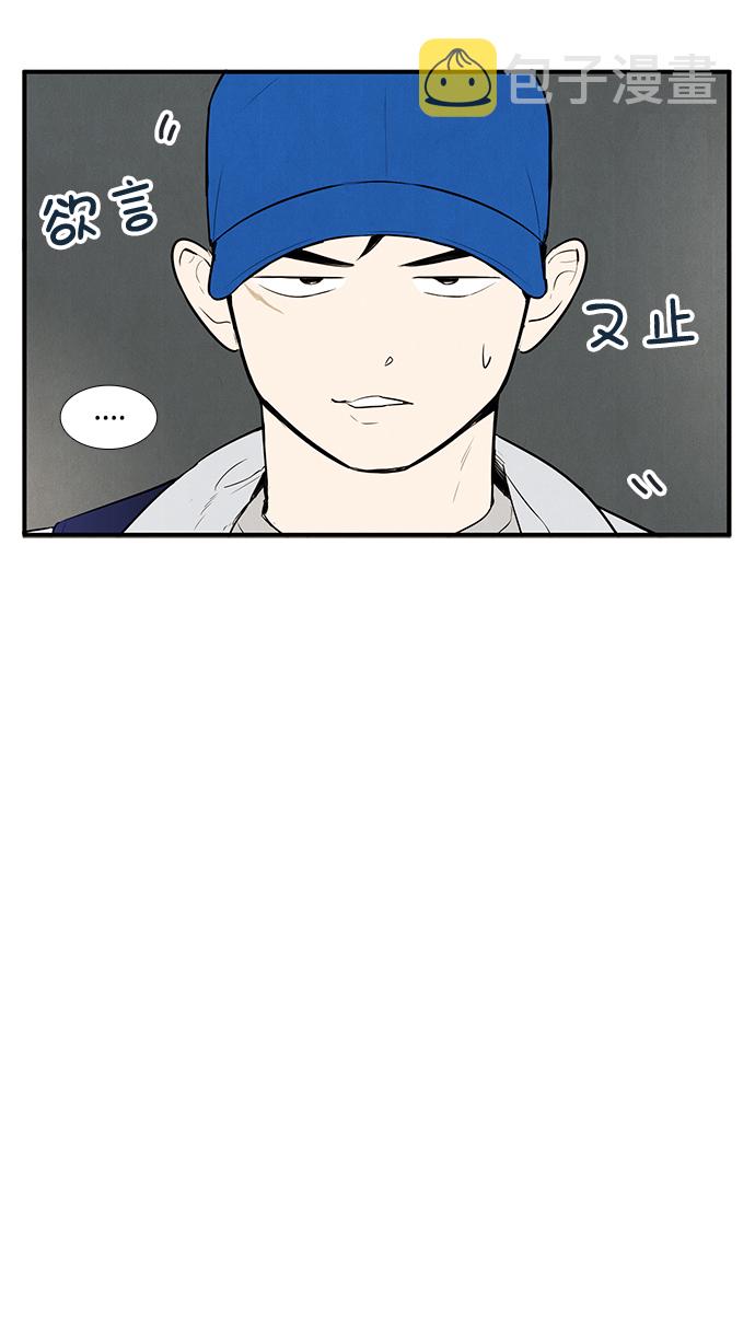 第45话65