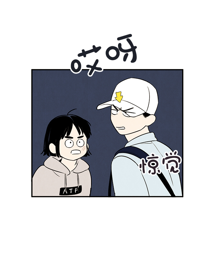 第38话59