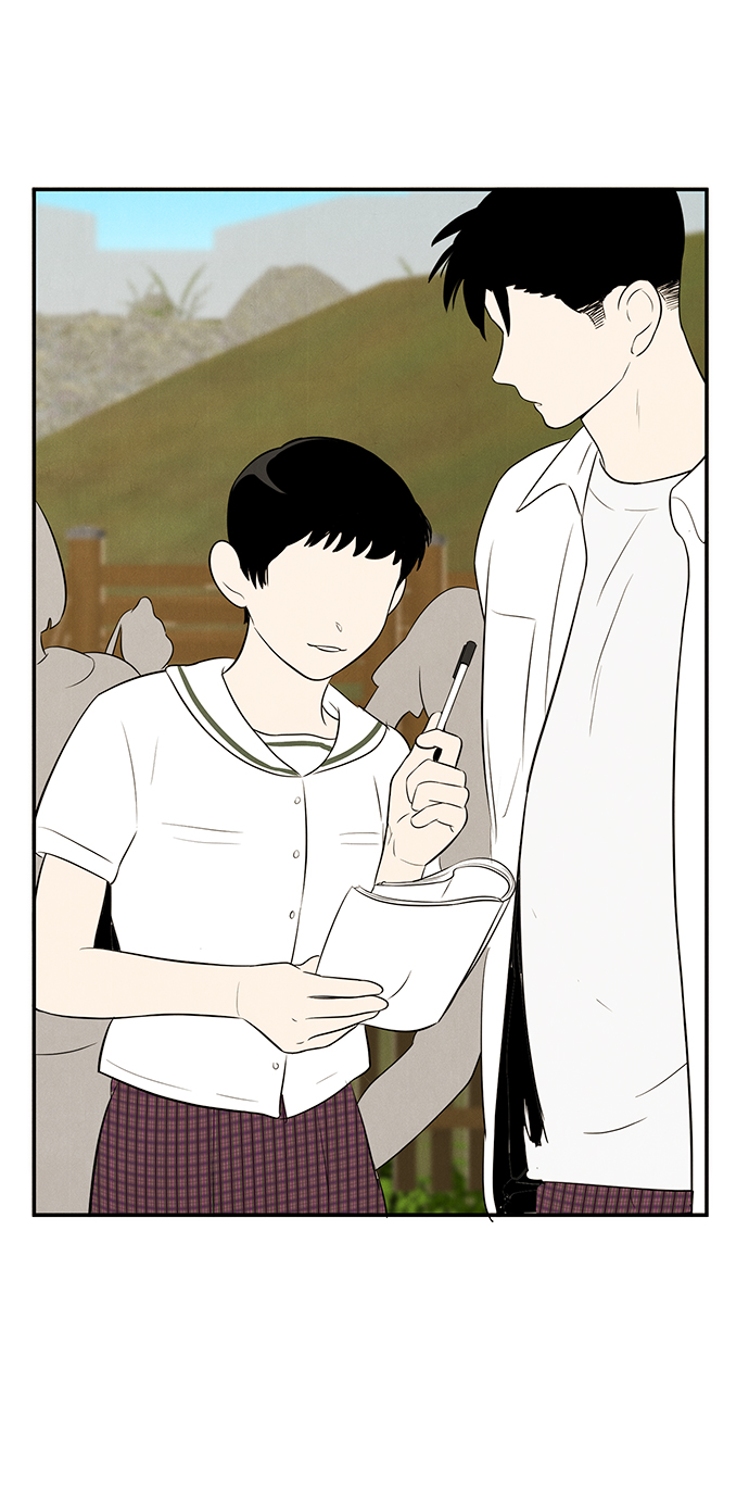 第79话2