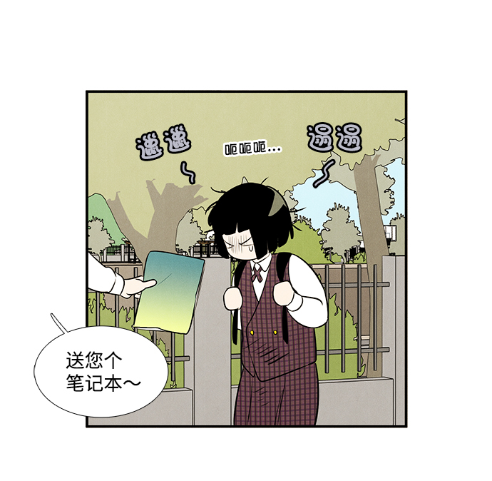 第46话81