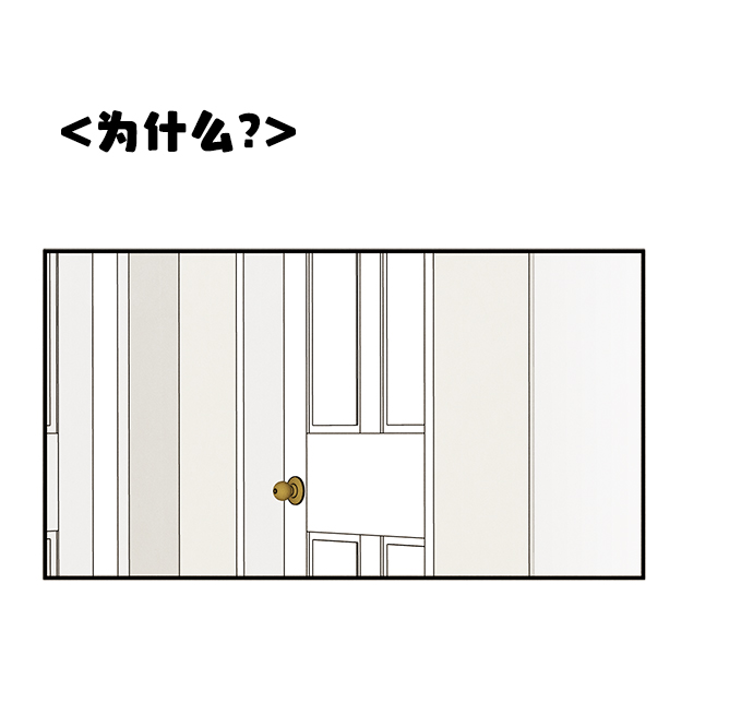 第32话59