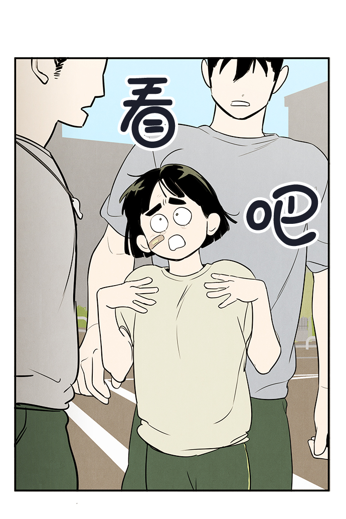 第59话64