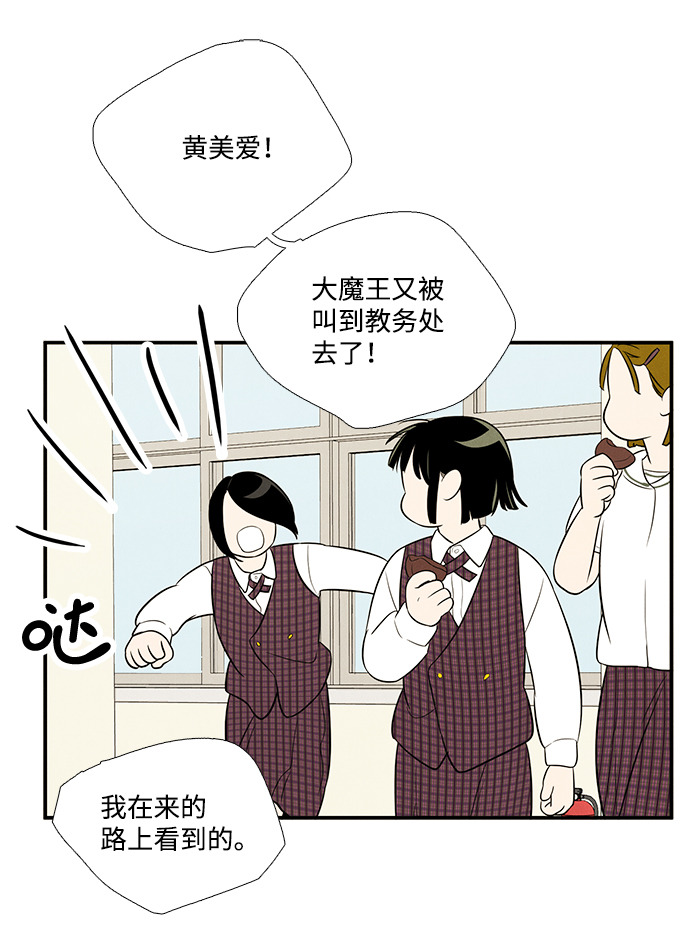 第63话103