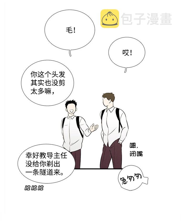 第43话111