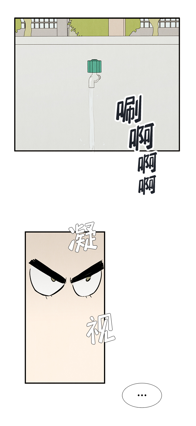 第73话109