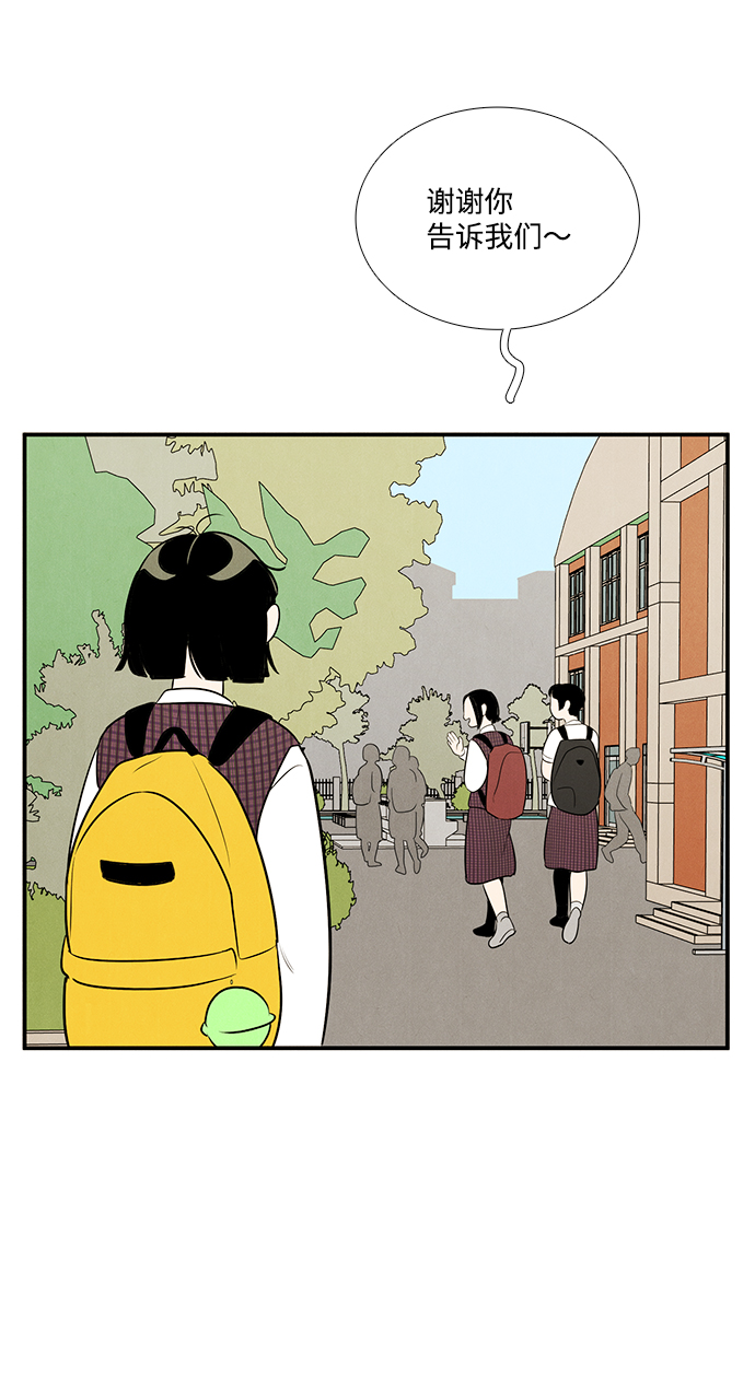 第60话164