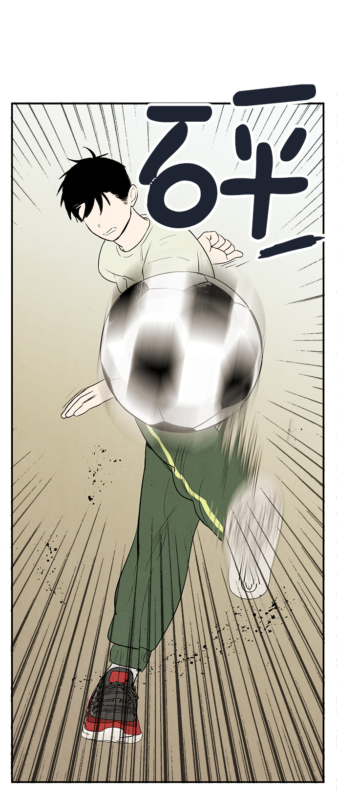第65话85