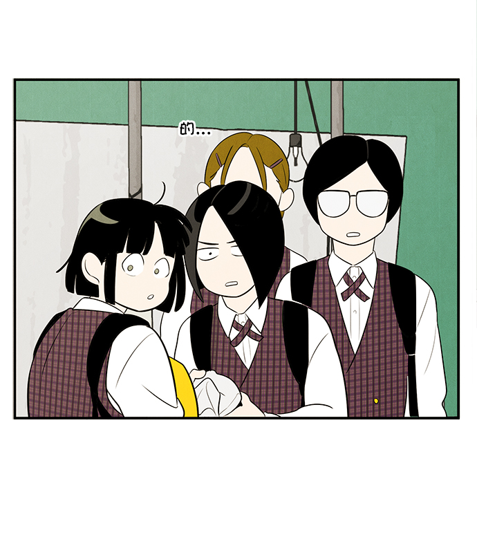 第56话142