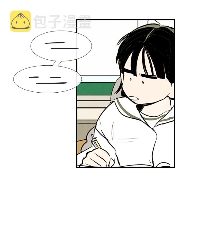 第83话26