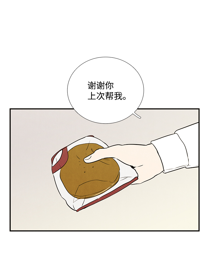 第28话96