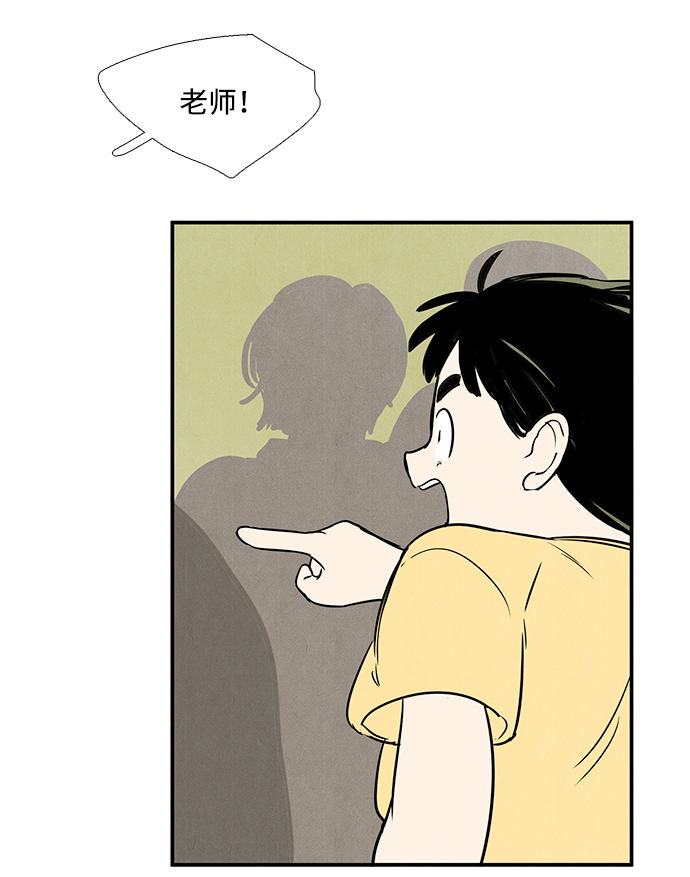 第60话116