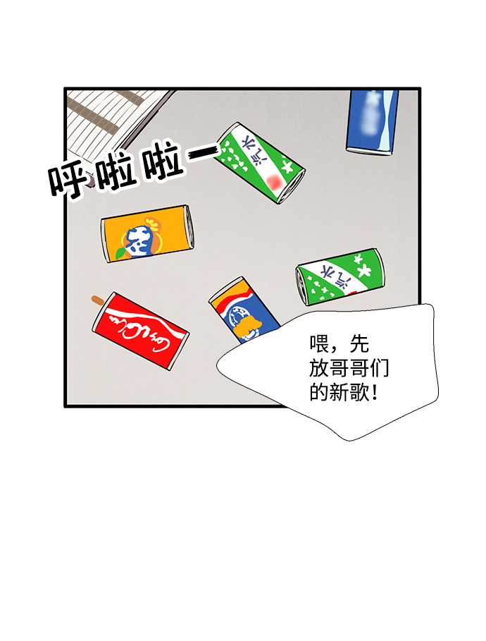 第11话56