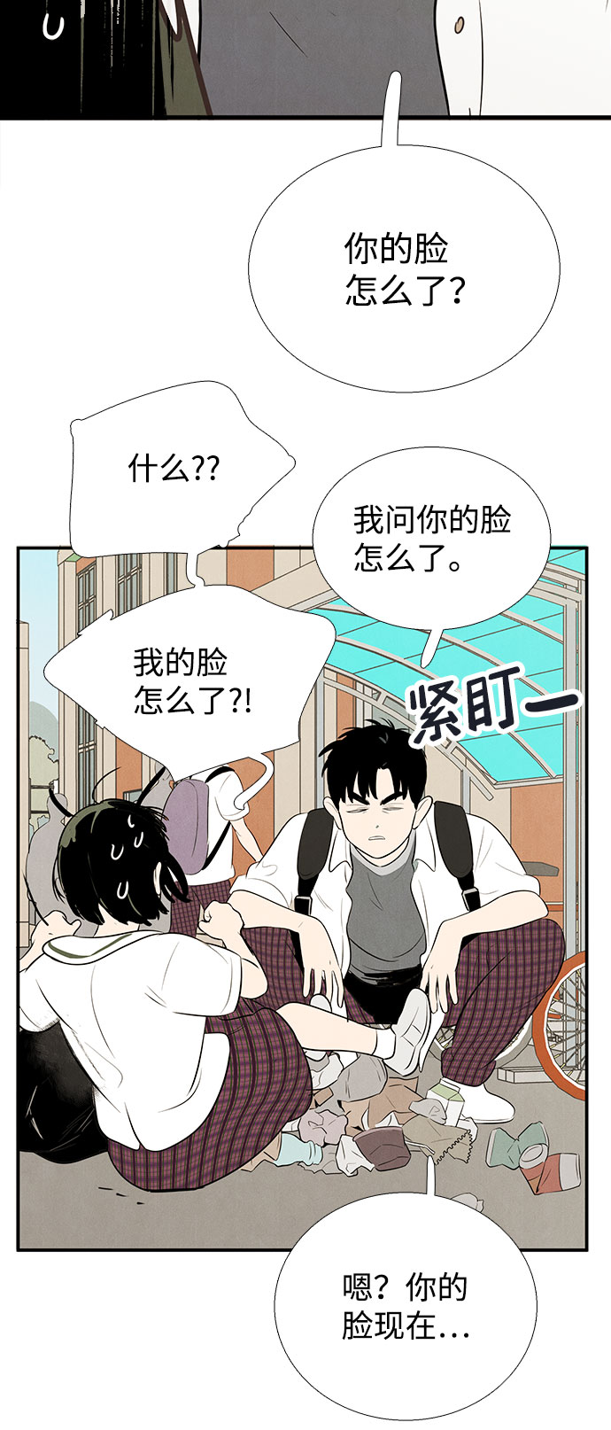 第82话150