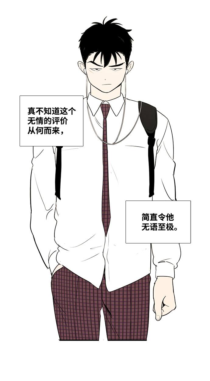 第43话25