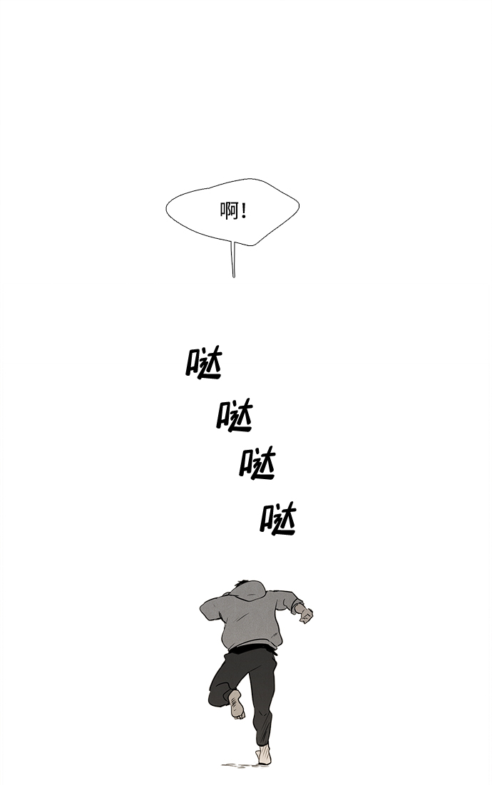 第7话145