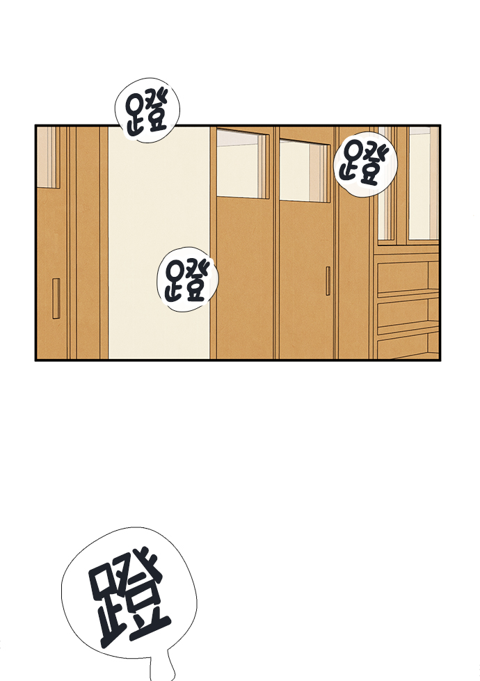 第74话37