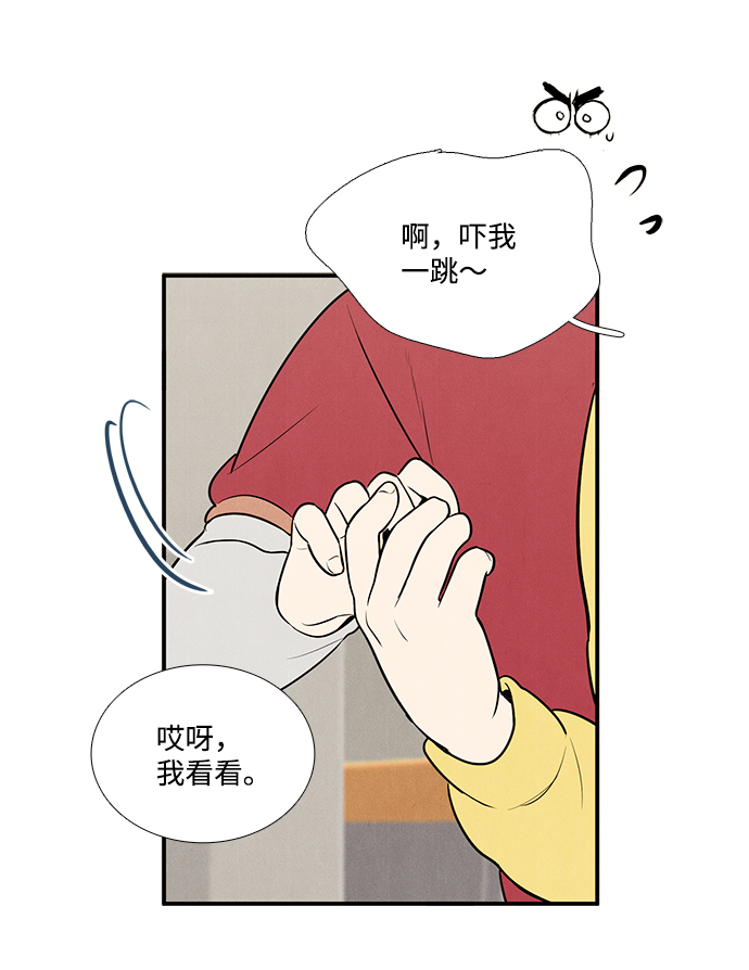 第53话114