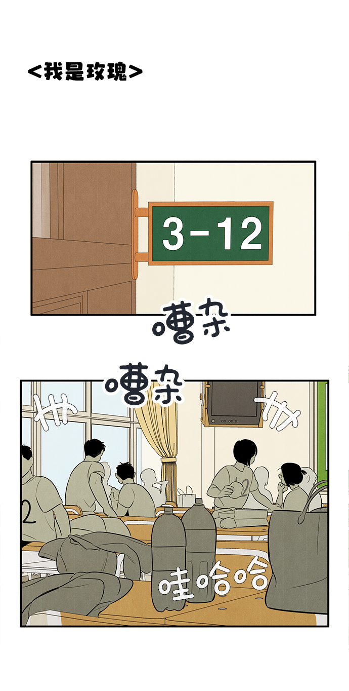 第65话117