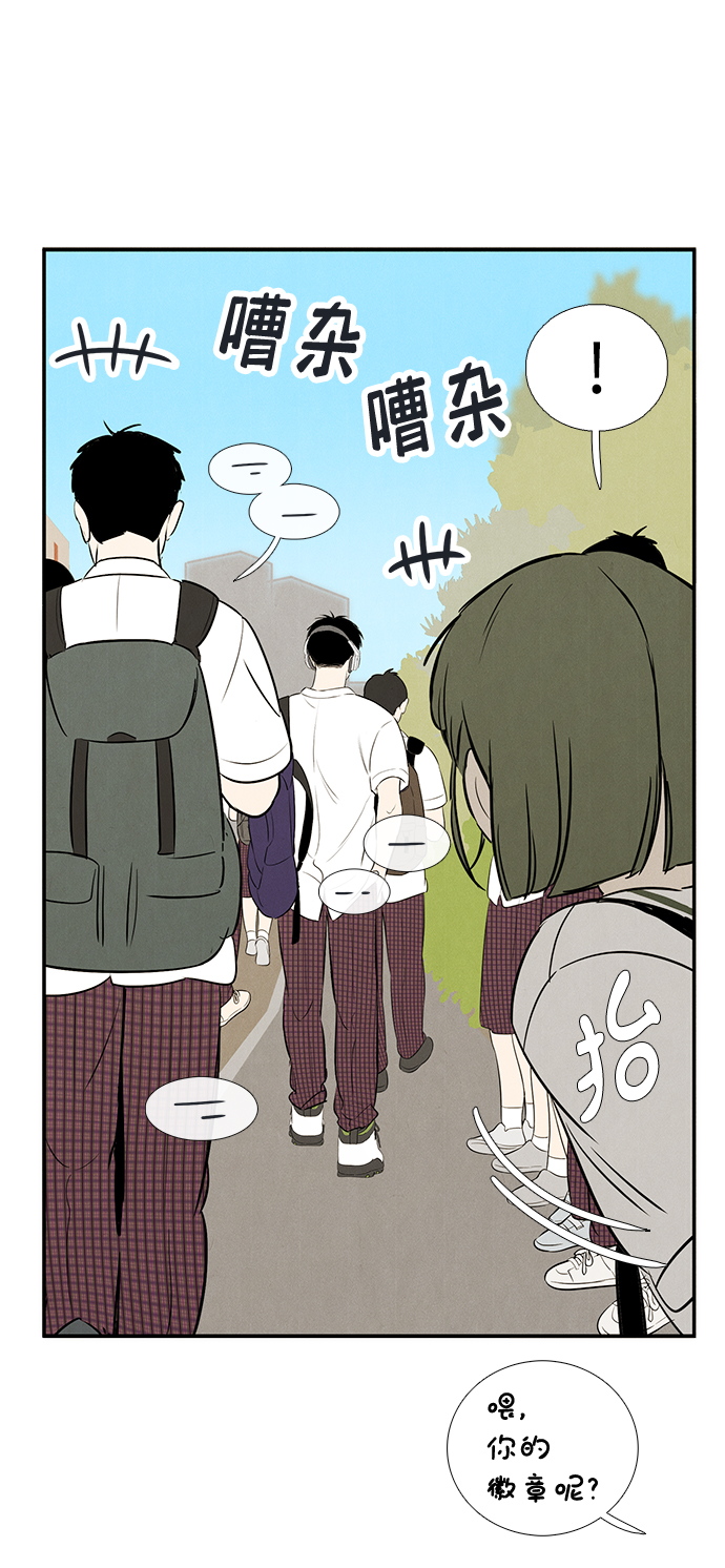 第73话1