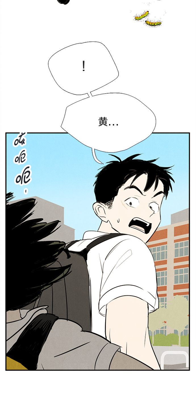 第66话145