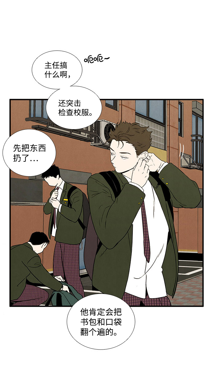 第22话82