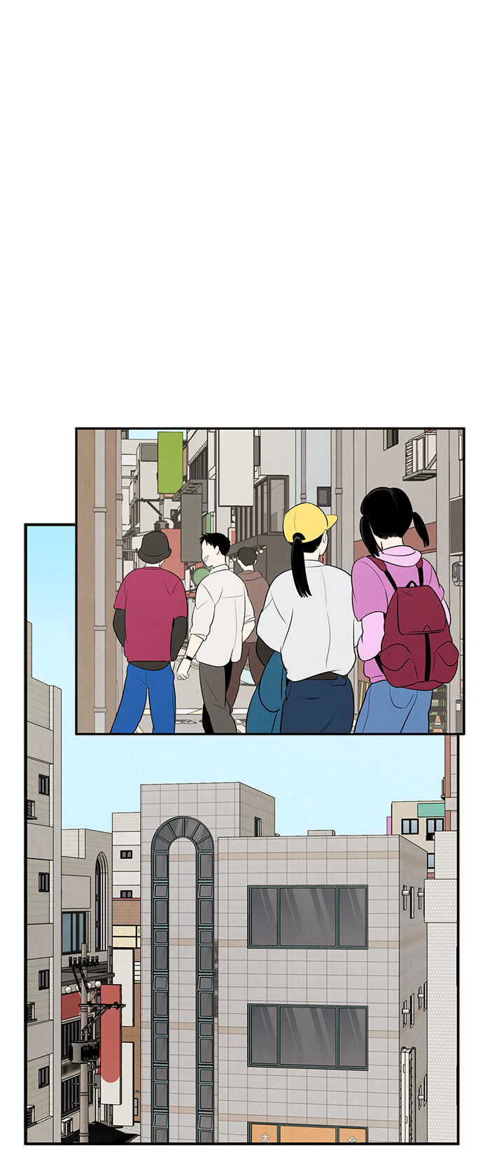 第73话77