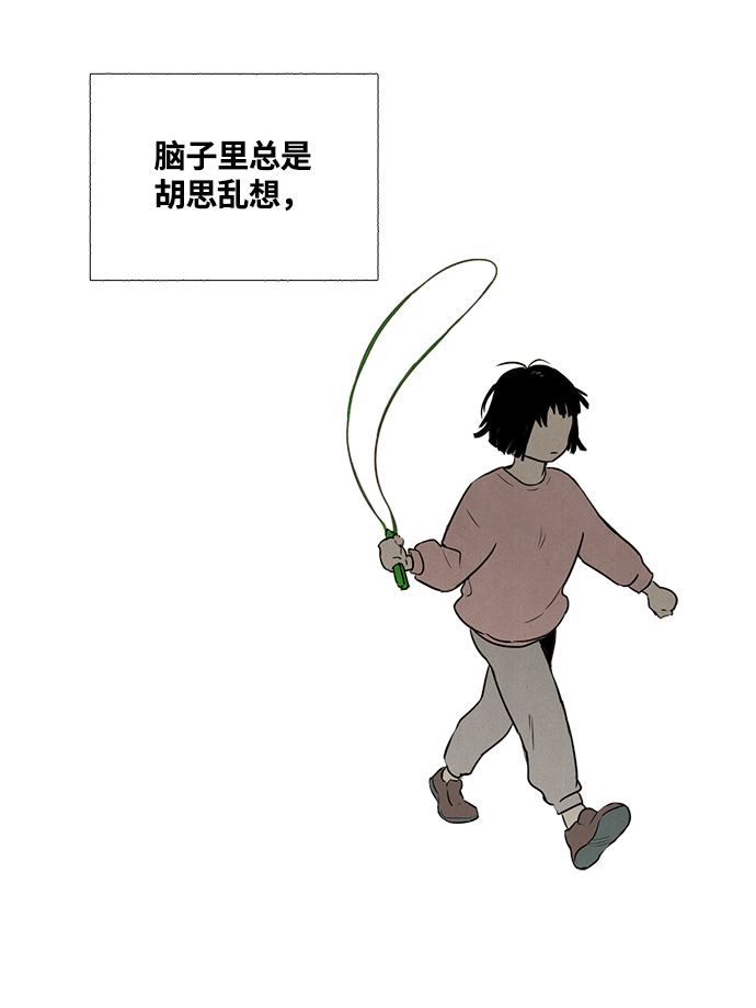 第7话151