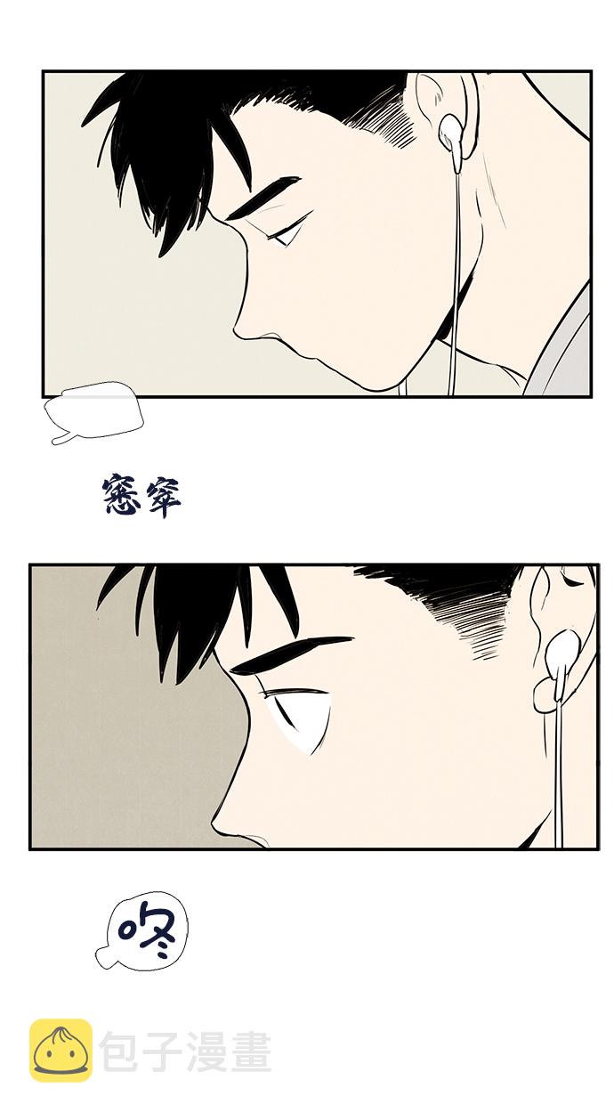 第47话169