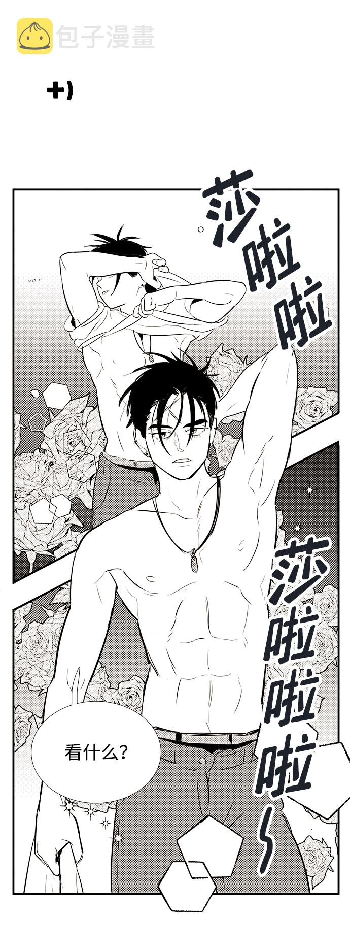 第75话143