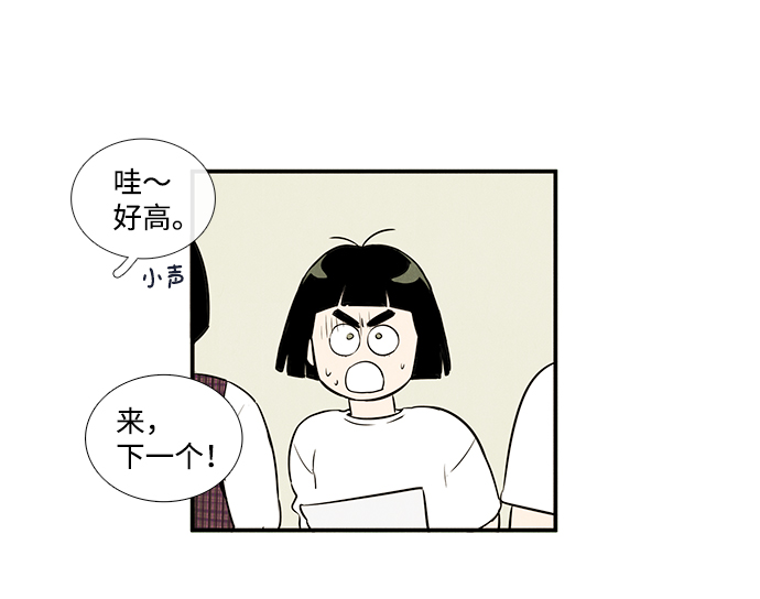 第44话35