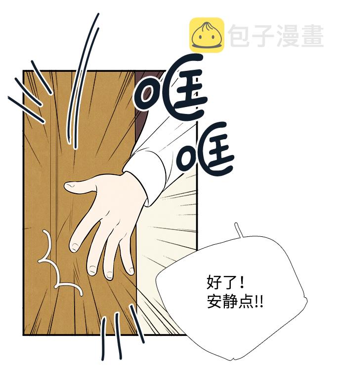 第45话116