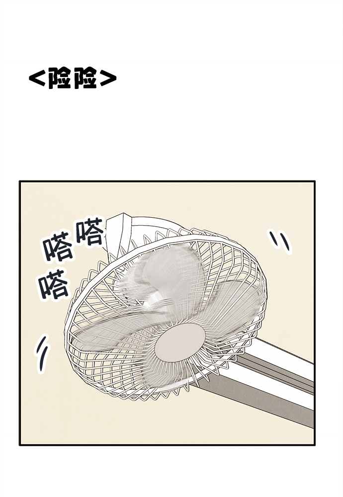 第71话144